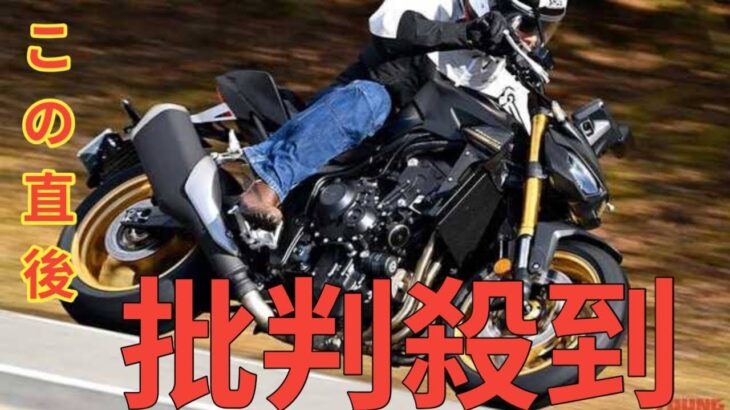 最終型RRエンジンにこの価格で乗れるとは！ ホンダ「CB1000ホーネット」試乗インプレッション