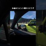 【ニュル育ちのSUV】トヨタC-HR VR試乗＆レビュー【GT7 ver1.55追加車種】