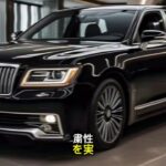 2025年トヨタセンチュリー試乗レビュー | 究極の日本製高級セダン＆ハイブリッド #ToyotaCentury2025