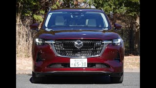 【マツダ CX-80 PHEV 新型試乗】700万円オーバーのクルマとして、納得がいくか否か…中村孝仁