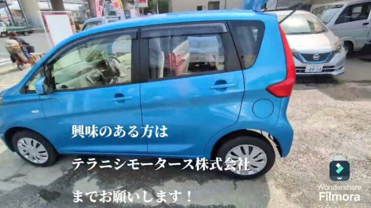 日産 デイズ 中古車リース メンテナンス、車検代、自動車税等全てコミコミ 月々1万円～乗れる！