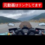 ▼ビックスクーターを試乗したとき　#スカイウェイブ #試乗動画 #オートバイ #スクーター #モトブログ #motorbike #motovlog #motorcycle