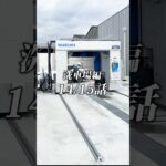 【奈良県下最大級！】スズキアリーナ奈良郡山が4月18日(金)にオープンします🙌🌸