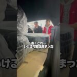 ウルスのタイヤ交換でタイヤ持ち帰りできるのか？#りっきー社長 #ランボルギーニ