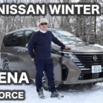 日産e-4ORCE【雪上試乗】最新のセレナからGT-Rまで、雪上・氷上でヨンクの実力を試す