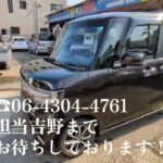ホンダ N-BOXカスタム 中古車リース メンテナンス、車検代、自動車税等全てコミコミ 月々1万円～乗れる！