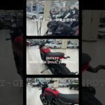 1泊2日モニター試乗会受付中！僅か1,000円！いよいよ4月27日まで！DUCATINEXT-GEN FULL THROTTLE