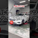 メルセデス・ベンツ Aクラスのタイヤ交換が30分以内でできる！？町田の持ち込みタイヤ交換ならタイヤフィッター！