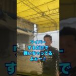SPASHANハイパーワイパーはワイパーブレードを交換するだけで撥水します！交換の際は是非使ってみてください！