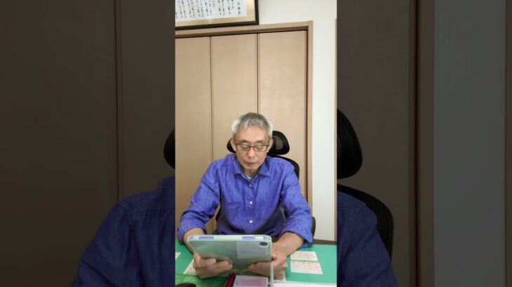 #練馬 #自動車保険