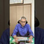 #練馬 #自動車保険