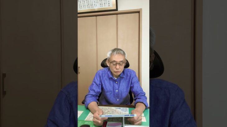 #練馬 #自動車保険
