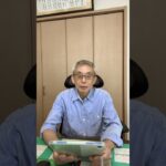 #練馬 #自動車保険