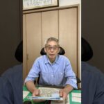 #練馬 #自動車保険