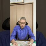 #練馬 #自動車保険