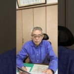 #練馬 #自動車保険