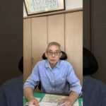 #練馬 #自動車保険