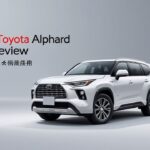 新型アルファードはまるでホテル!? 内外装＆試乗レポート