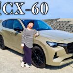マツダの新型「CX-60」に乗り換え北陸三県を横断してみた