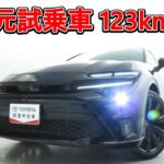 トヨタ クラウンスポーツHEV 2.5Z 元試乗車､走行距離123km､年式2024年､車検2027年12月､総合評価５､内外装共にとてもきれいな状態です､お買い得の5,921,000円