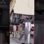 松本市　安曇野市「車検」「オイル交換」「ワイパー交換」「その他メンテナンス」　#shorts #新車 #中古車 #鈑金 #塗装 #松本市 #安曇野市