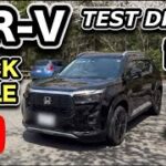 【WR-V】「ブラック・スタイル」試乗！峠を走る！-「フロンクス」との違いは！？バイパス、狭い道レビュー！！-