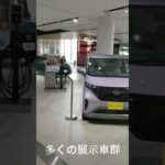 MM21の雑学 45 日産ギャラリー 体感 未来 試乗