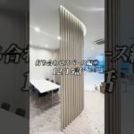 【スズキの大型店舗グランドオープン🌸】オープンは2025年4月18日(金)✨