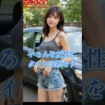 変な工具でタイヤ交換する女性？・・・ #ベンツ修理　 #カスタム　#タイヤ交換