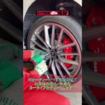 栃木県宇都宮市簗瀬町にある「タイヤ本舗 福助」です！#タイヤ本舗福助#栃木県#宇都宮市#簗瀬町#ドレスアップ#インチアップ#ホイール#タイヤ交換#スタッドレスタイヤ#車好きと繋がりたい
