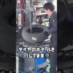 松本市　安曇野市 「車検」「オイル交換」「ワイパー交換」「タイヤ交換」「その他メンテナンス」 #shorts #新車 #中古車 #鈑金 #塗装 #松本市 #安曇野市