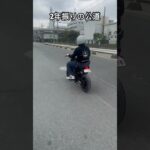 ナンバー取得後 試乗 #shorts #レストア  #エイプ50 #バイクカスタム #試乗動画