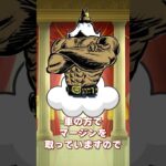 外車のバッテリーの交換の目安を解説！計画的に準備すべし！ #shorts