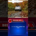 【三菱 エクリプスクロス PHEV 900km試乗】古典的なほどラフだが、「選ぶ意義」は今も失われていない［前編］