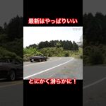 最新はやっぱりいい！ #Shorts #試乗レビュー #ロードスター