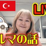 【LIVE 2025.05.05】L-#059  クルマを維持するのも一苦労な話/強制保険（自賠責保険）の更新12か月32000円(2025)