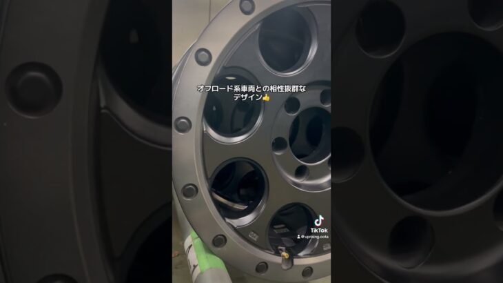 #タイヤ #ホイール #タイヤ交換 #アップライジング #太田市 #足利市 #買い取り #栃木県 #群馬県 #アップライジング太田店 #ランクル #プラド #ハイラックスサーフ #shorts
