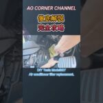 【徹底解説】実録モデル3やYのエアコンフィルター交換1工程ずつ詳細説明 #tesla #model3  #modely  #カスタム #ev #モデルy #モデル3 #テスラ #automobile