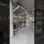 【最新のサービス工場を完備】車検・修理もお任せください！！