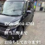 日産 デイズルークス 中古車リース メンテナンス、車検代、自動車税等全てコミコミ 月々1万円～乗れる！