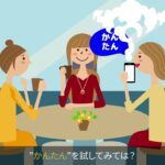 アリムデザインあなたに最適な自動車保険を。何かおこる前に備えを。”かんたん”で簡単に見積、簡単に契約しよう