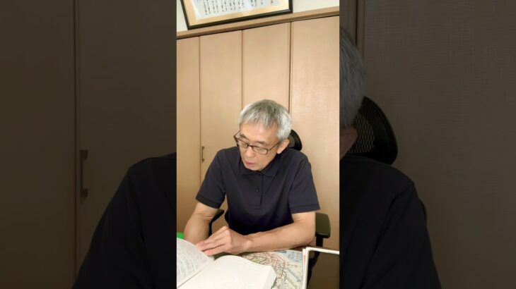 #練馬 #自動車保険