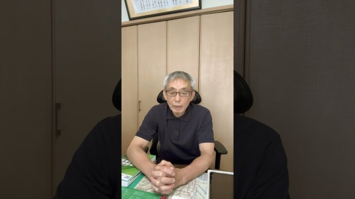 #練馬 #自動車保険