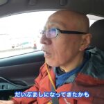 車が動かない…バッテリー交換で何が起きた？
