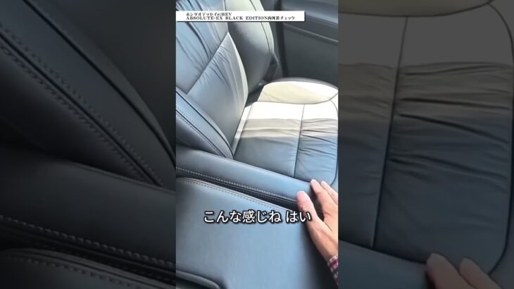 ホンダオデッセイの試乗レビュー！ #ホンダ