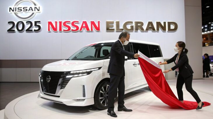 「2025年 日産エルグランド：究極の高級ミニバン | 徹底レビュー」