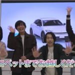 【総合学園ヒューマンアカデミー×埼玉トヨペット】トヨタSUVシリーズ乗り比べ試乗会@イオンモール羽生