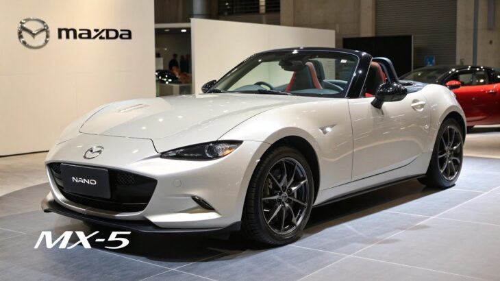 2025年型マツダMX-5 試乗レビュー！ピュアな走りの楽しさがここにある！