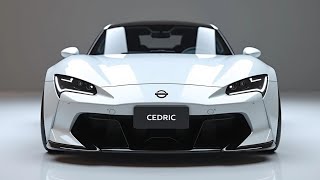 2026年新型日産セドリック登場 驚きの進化とは