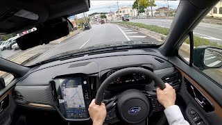 【試乗動画】スバル フォレスター SPORT EX 1.8L直噴ターボ AWD 市街地試乗